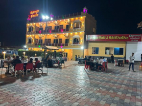 Hotel Madhuvan Ujjain